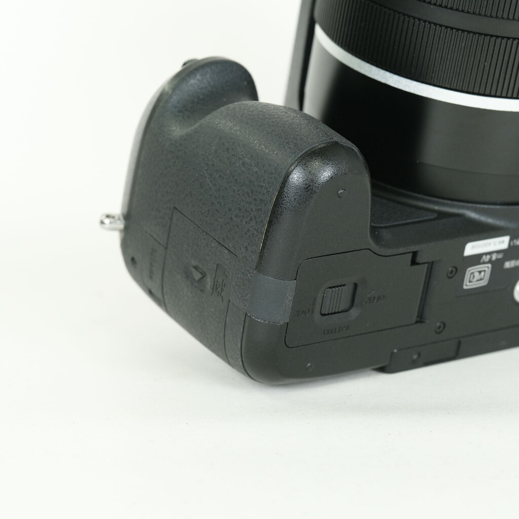 Panasonic LUMIX DMC-FZH1