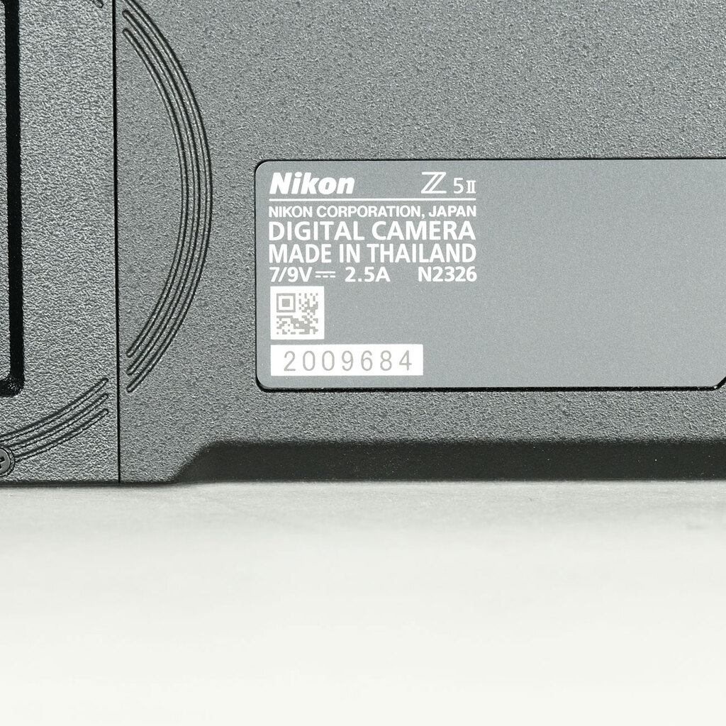 Nikon Z5II
