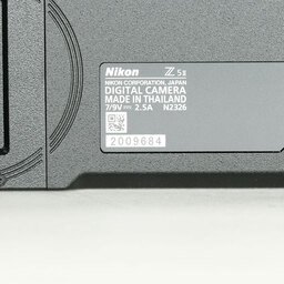 Nikon Z5II
