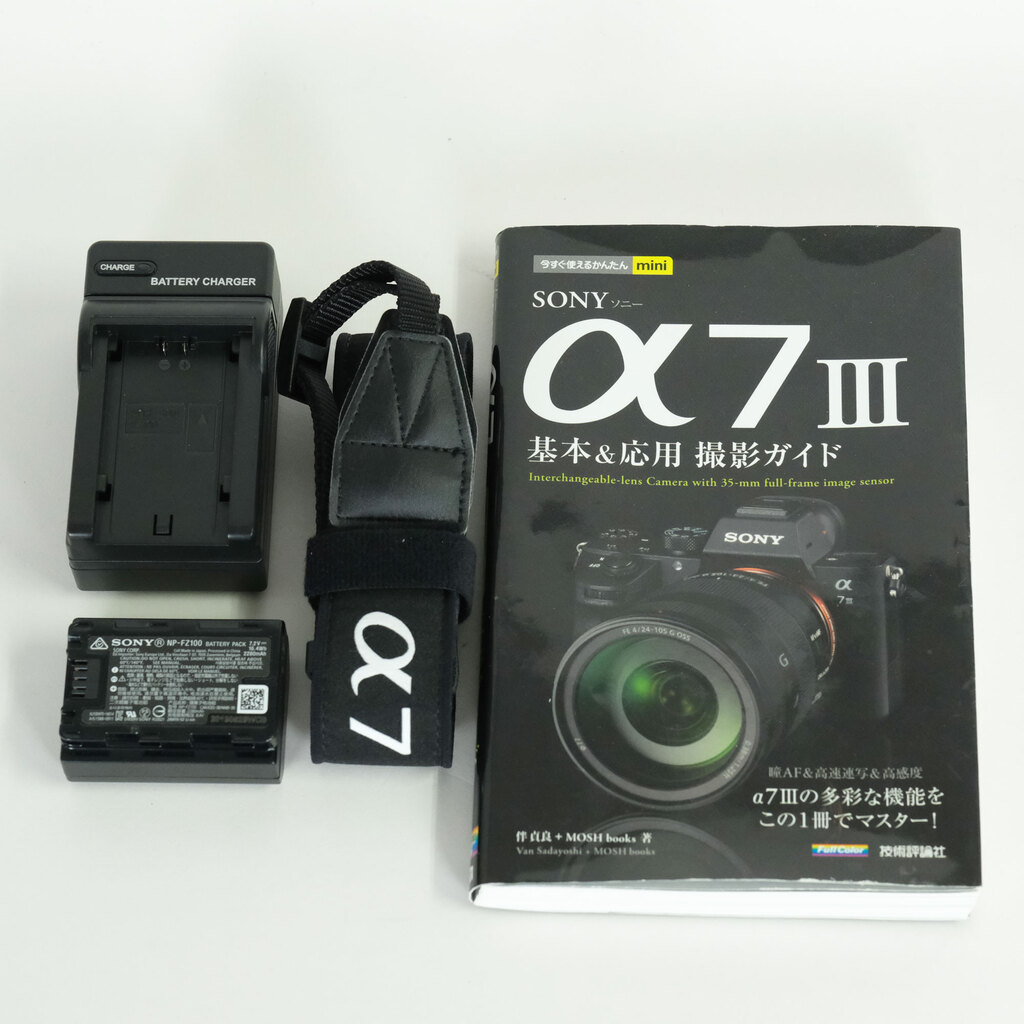 SONY α7 III（ILCE-7M3）