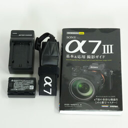 SONY α7 III（ILCE-7M3）
