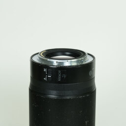 Nikon NIKKOR Z 20mm f/1.8 S