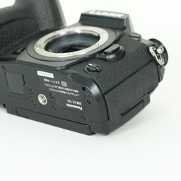Panasonic LUMIX DC-G9 PRO