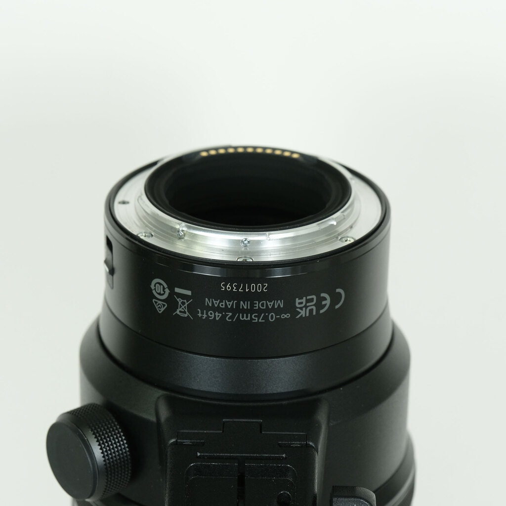 Nikon NIKKOR Z 100-400mm f/4.5-5.6 VR S