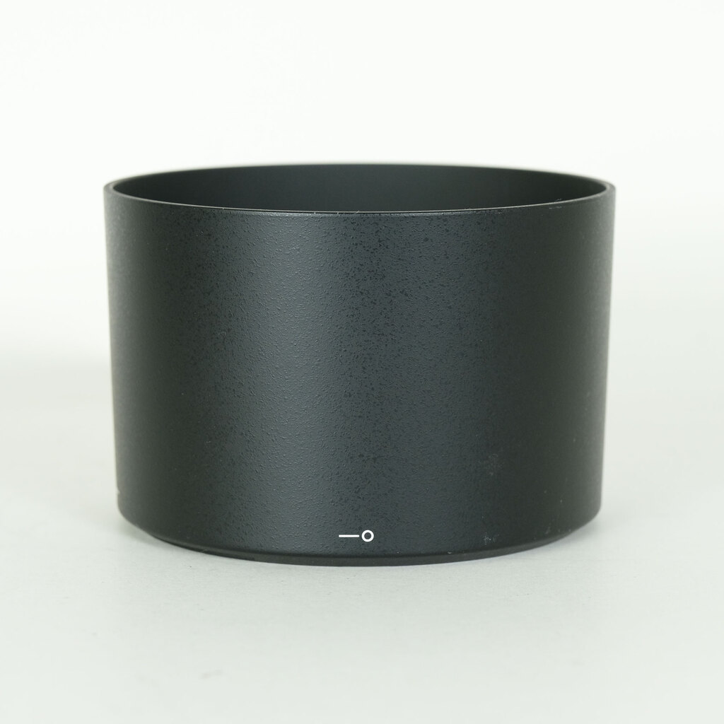 Nikon AF-S NIKKOR 300mm f/4E PF ED VR