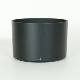 Nikon AF-S NIKKOR 300mm f/4E PF ED VR