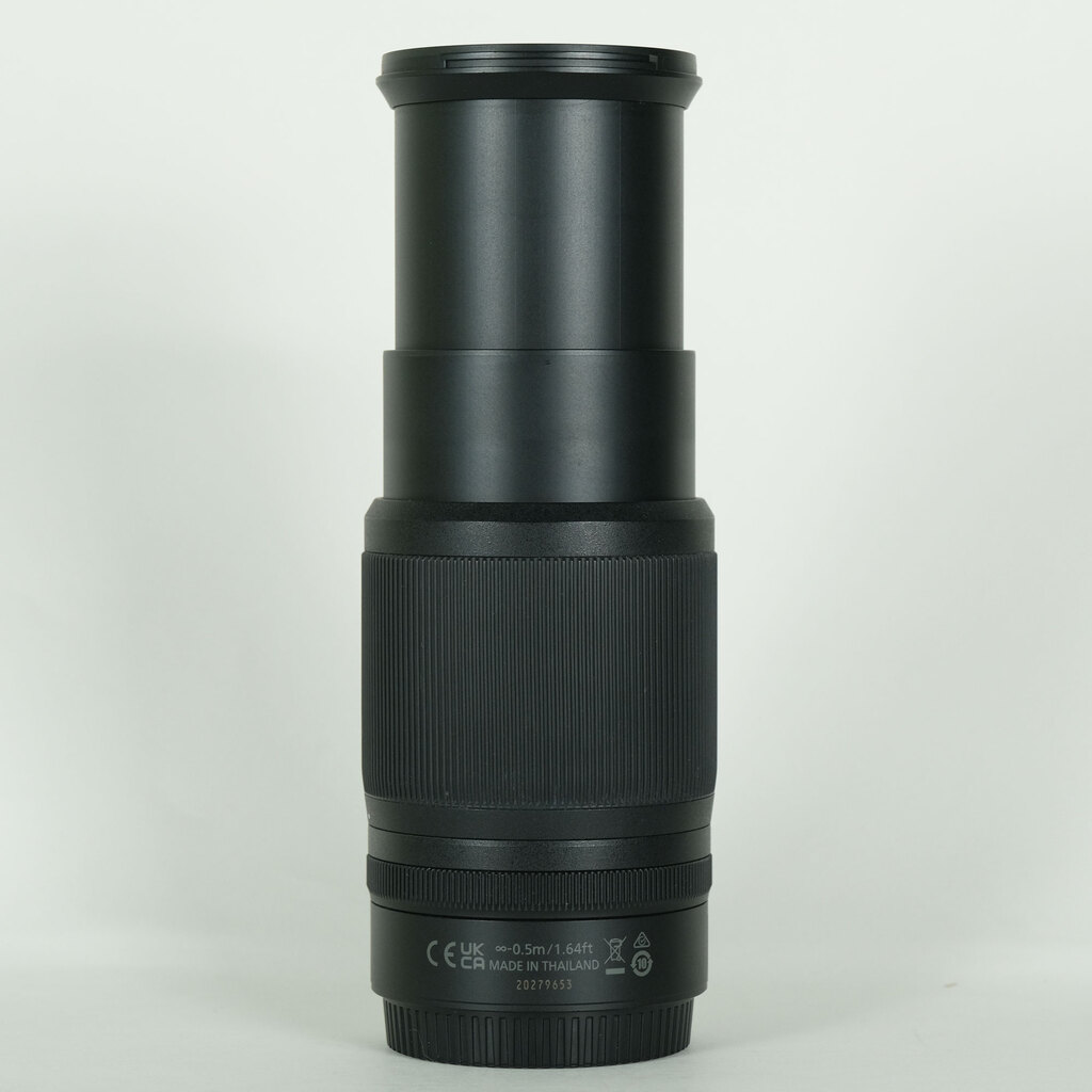 Nikon NIKKOR Z DX 50-250mm f/4.5-6.3 VR