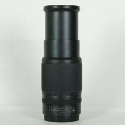 Nikon NIKKOR Z DX 50-250mm f/4.5-6.3 VR