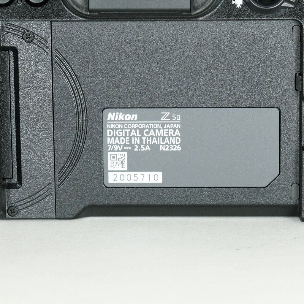 Nikon Z5II