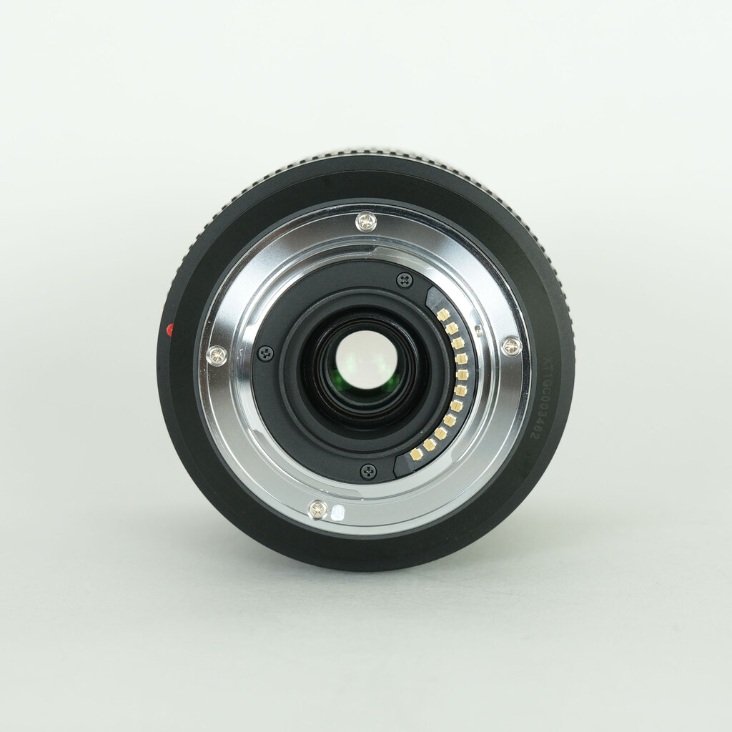 Panasonic LUMIX G VARIO 45-200mm F4.0-F5.6 MEGA O.I.S. H-FS045200