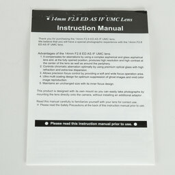 SAMYANG 14mm F2.8 ED AS IF UMC(キヤノンEF用) SAMYANG 14mm F2.8 ED AS IF UMC(キヤノンEF用)
