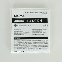 SIGMA 30mm F1.4 DC DN｜Contemporary [ソニーE用]