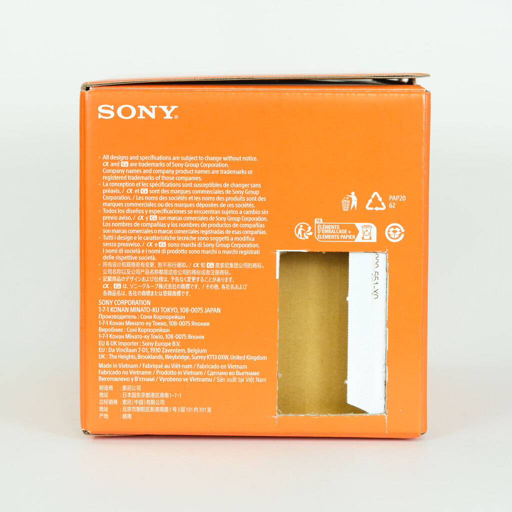 SONY FE 24-50mm F2.8 G SEL2450G
