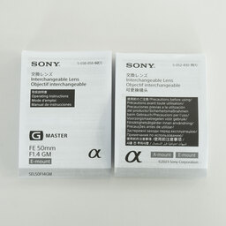 SONY FE 50mm F1.4 GM SEL50F14GM