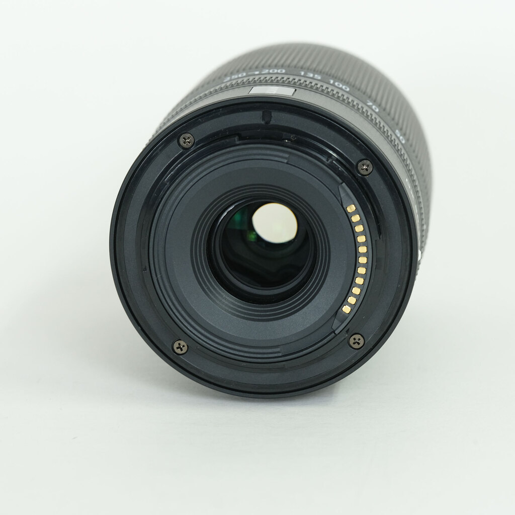 Nikon NIKKOR Z DX 50-250mm f/4.5-6.3 VR