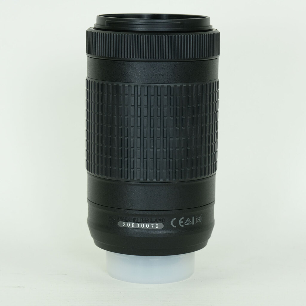 Nikon AF-P DX NIKKOR 70-300mm f/4.5-6.3G ED VR