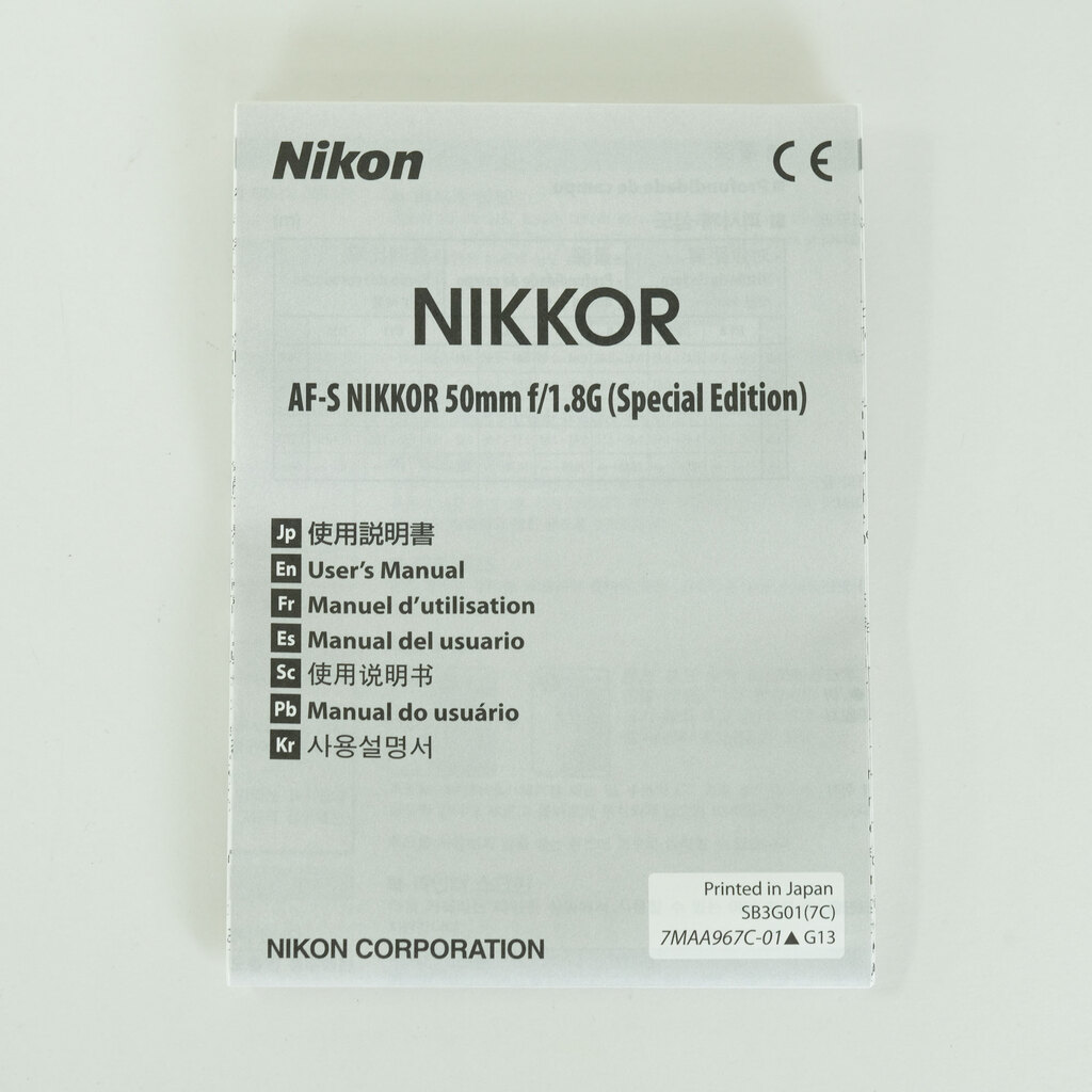 Nikon AF-S NIKKOR 50mm F1.8G（Special Edition）