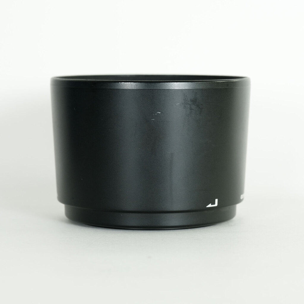 OLYMPUS M.ZUIKO DIGITAL ED 75-300mm F4.8-6.7 II