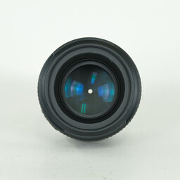 Nikon AF-S NIKKOR 50mm f/1.4G
