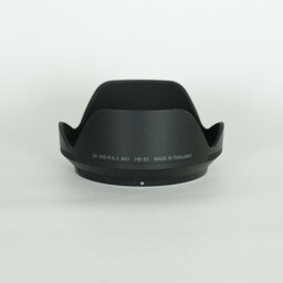 Nikon NIKKOR Z 24-200mm f/4-6.3 VR