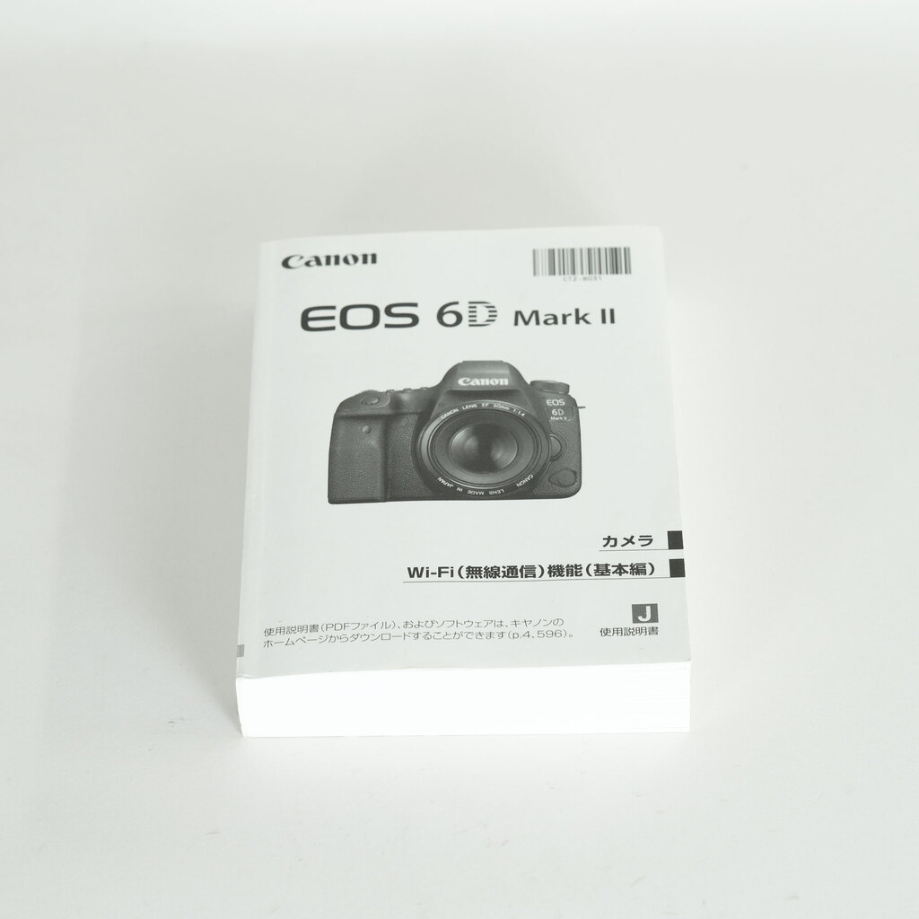 Canon EOS 6D Mark II