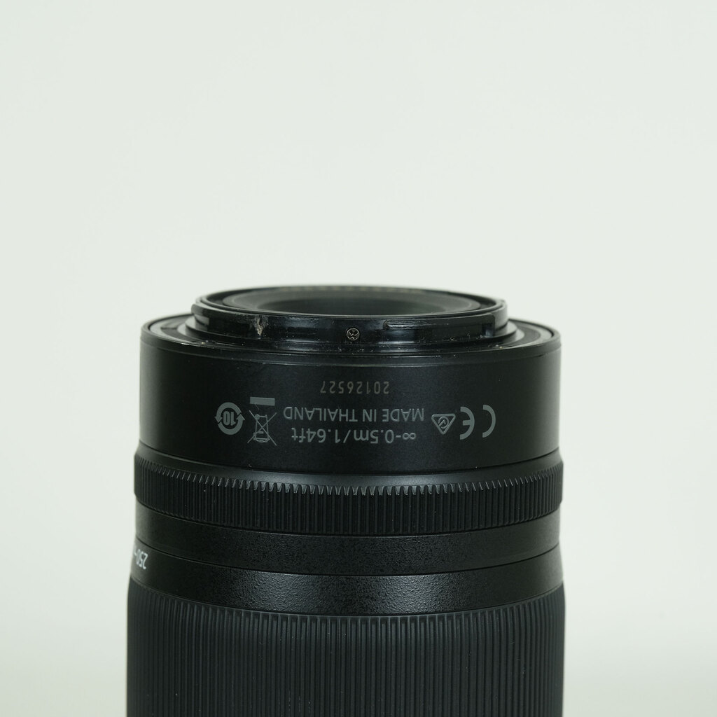 Nikon NIKKOR Z DX 50-250mm f/4.5-6.3 VR Nikon NIKKOR Z DX 50-250mm f/4.5-6.3 VR