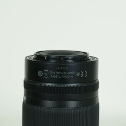 Nikon NIKKOR Z DX 50-250mm f/4.5-6.3 VR Nikon NIKKOR Z DX 50-250mm f/4.5-6.3 VR