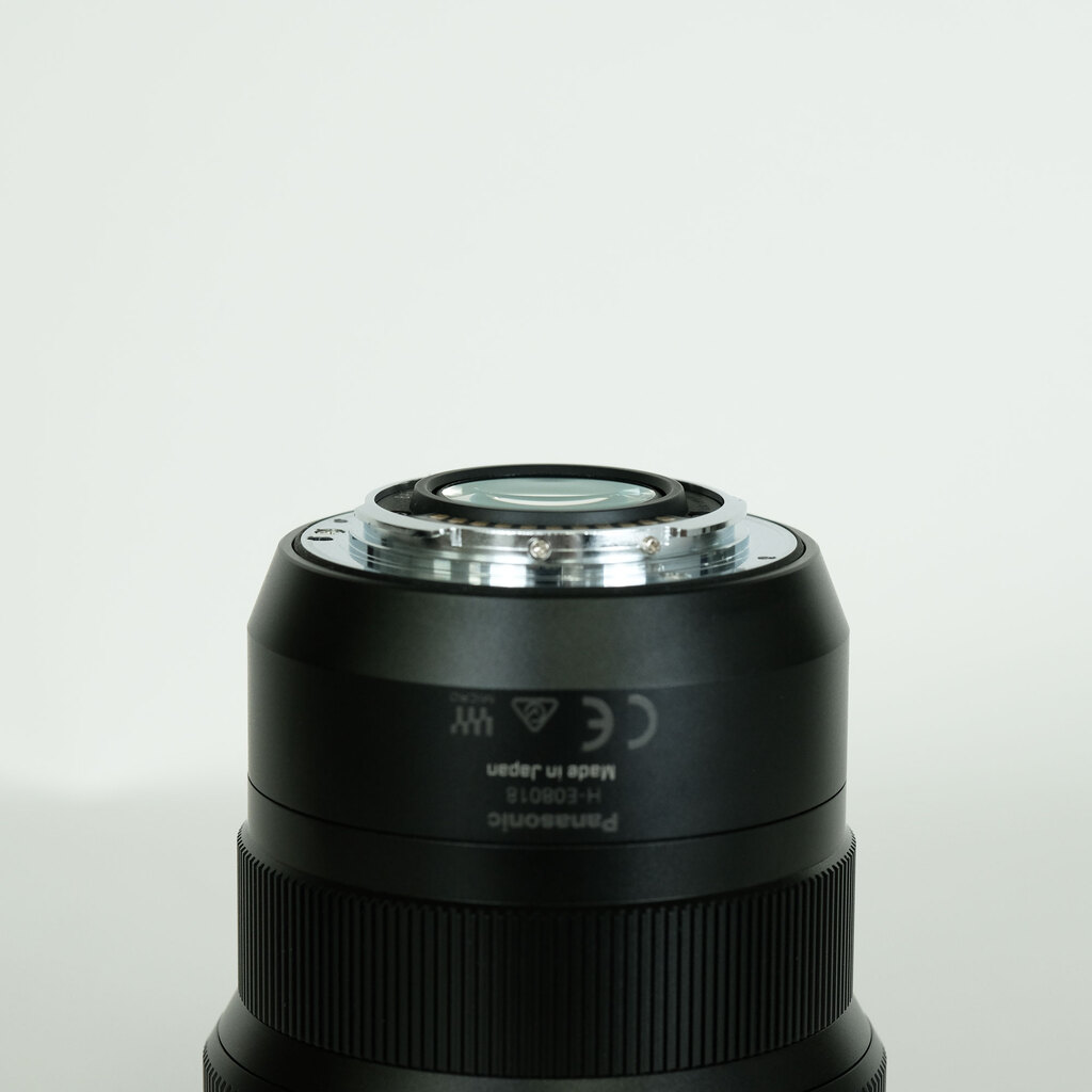 Panasonic LEICA DG VARIO-ELMARIT 8-18mm / F2.8-4.0 ASPH.