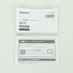 SONY α7C（ILCE-7C）