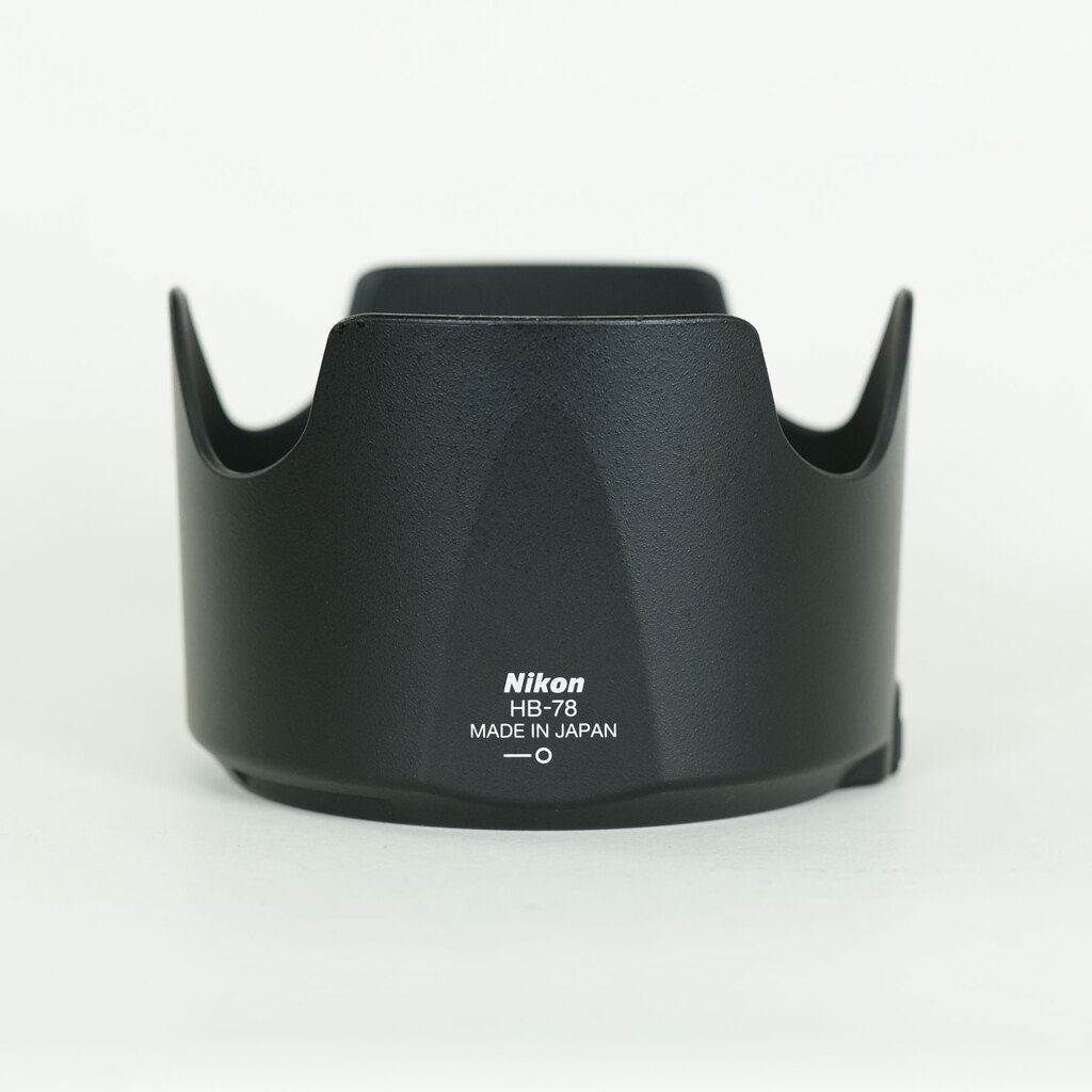 Nikon AF-S NIKKOR 70-200mm f/2.8E FL ED VR