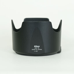 Nikon AF-S NIKKOR 70-200mm f/2.8E FL ED VR