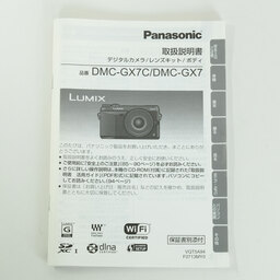 Panasonic LUMIX DMC-GX7-K ボディ ブラック
