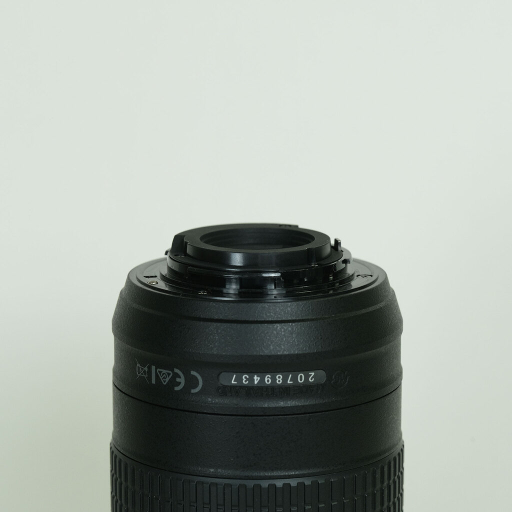 Nikon AF-P DX NIKKOR 70-300mm f/4.5-6.3G ED VR