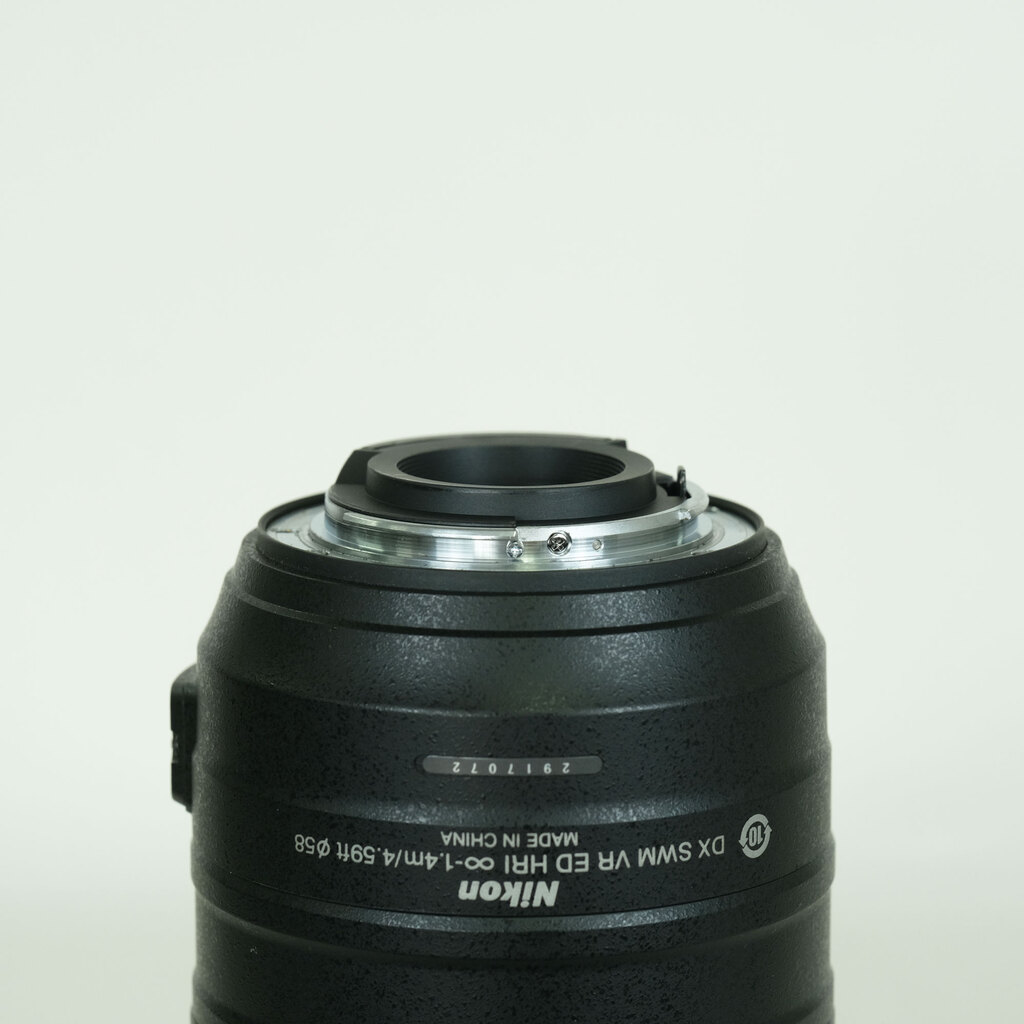 Nikon AF-S DX NIKKOR 55-300mm F4.5-5.6G ED VR