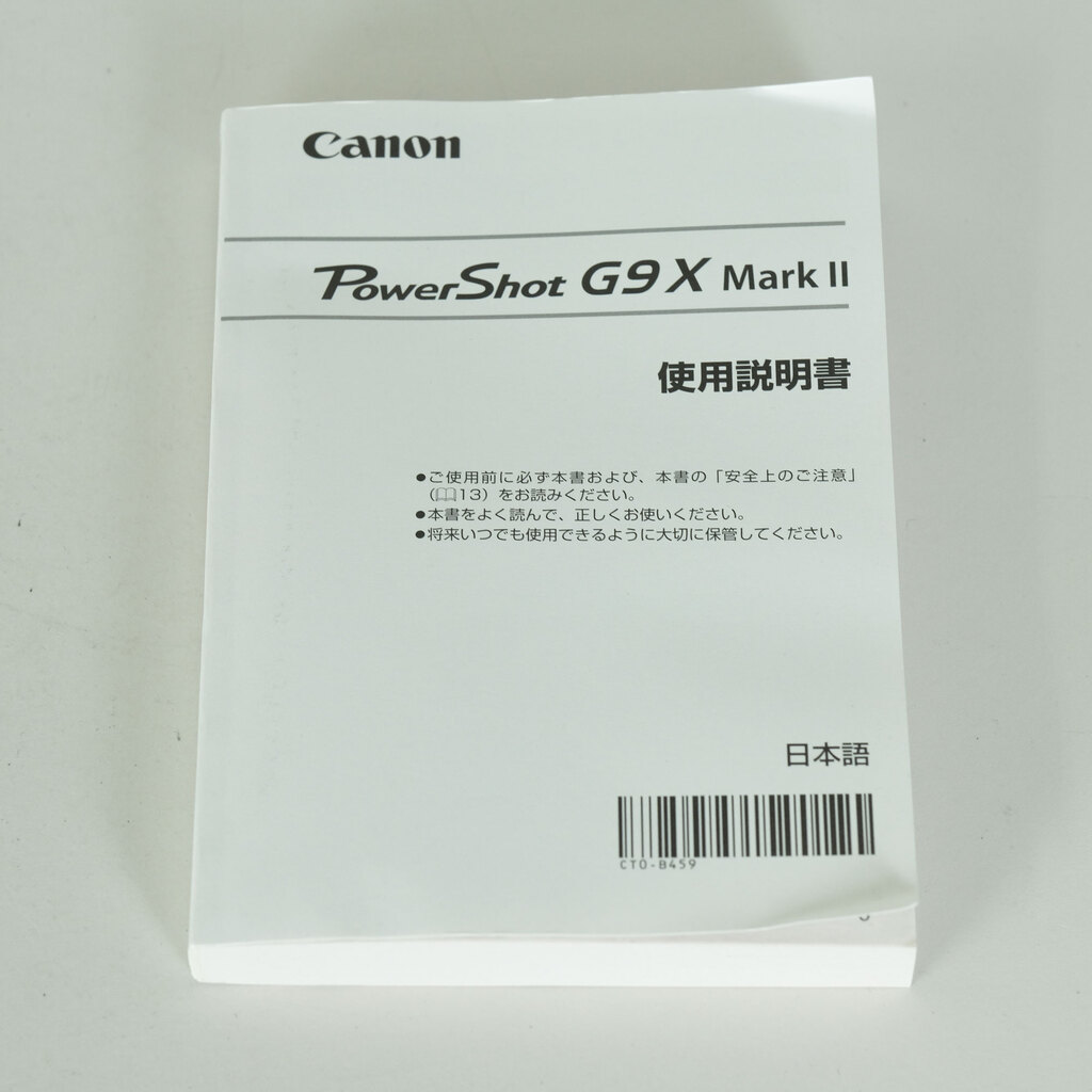 Canon PowerShot G9X Mark II ブラック
