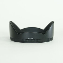 SIGMA 10-20mm F3.5 EX DC HSM [ニコンF用]