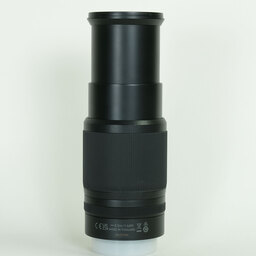 Nikon NIKKOR Z DX 50-250mm f/4.5-6.3 VR