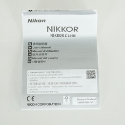 Nikon NIKKOR Z DX 18-140mm f/3.5-6.3 VR