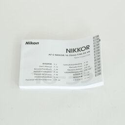 Nikon AF-S NIKKOR 16-35mm F4 G ED VR
