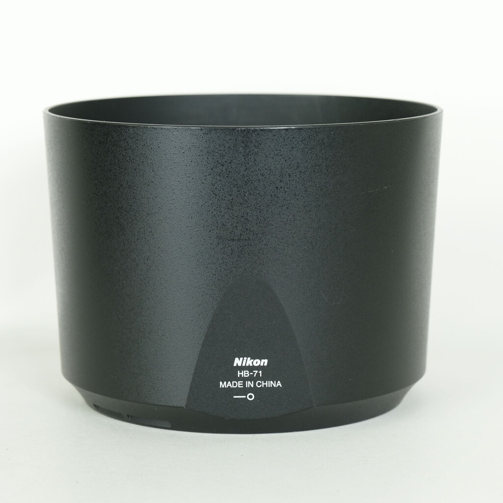 Nikon AF-S NIKKOR 200-500mm f/5.6E ED VR