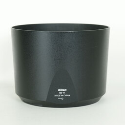 Nikon AF-S NIKKOR 200-500mm f/5.6E ED VR