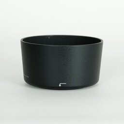 Nikon AF-S DX VR Zoom-Nikkor 55-200mm F4-5.6G IF-ED