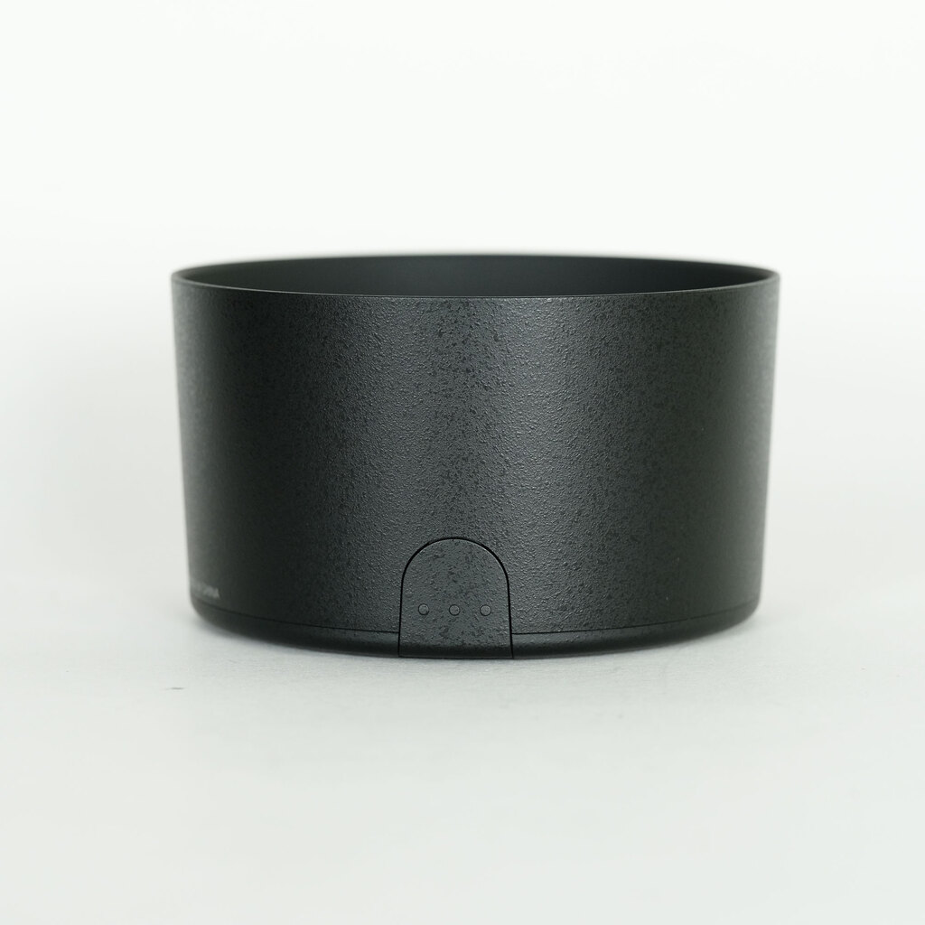 Nikon AF-S DX NIKKOR 55-300mm F4.5-5.6G ED VR