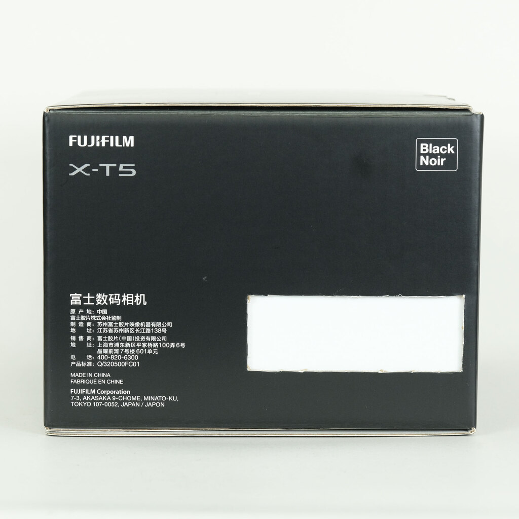 FUJIFILM X-T5 FUJIFILM X-T5