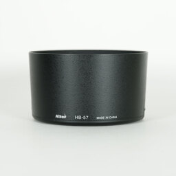 Nikon AF-S DX NIKKOR 55-300mm F4.5-5.6G ED VR