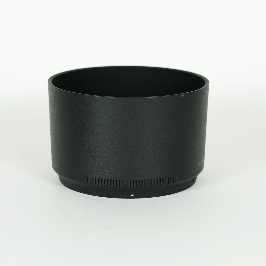 Nikon NIKKOR Z 85mm f/1.8 S