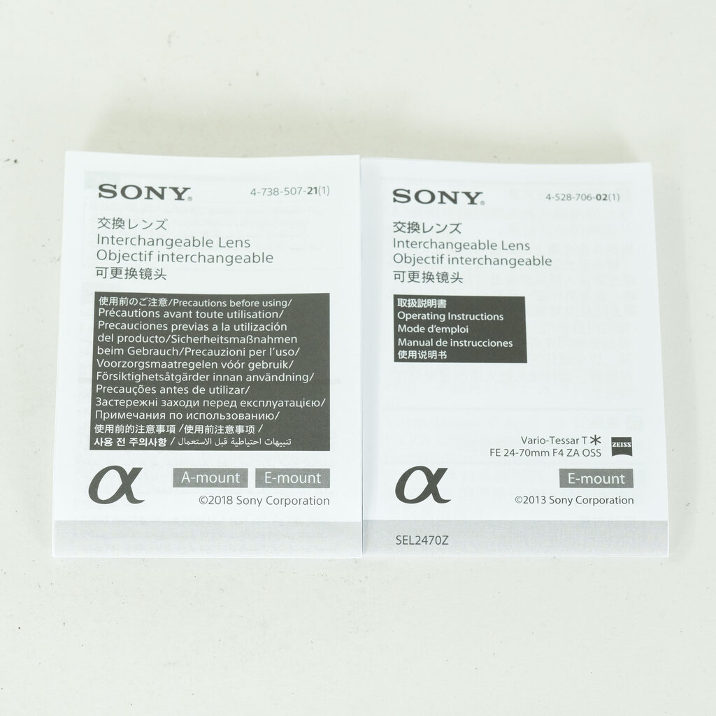 SONY Vario-Tessar T＊ FE 24-70mm F4 ZA OSS SEL2470Z
