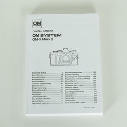 OM SYSTEM OM-5 Mark II ボディ シルバー