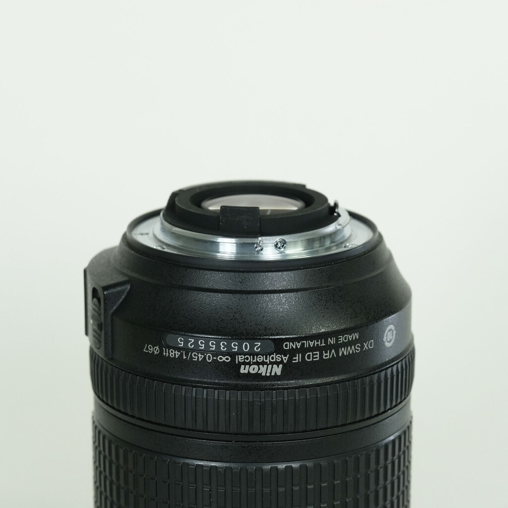 Nikon AF-S DX NIKKOR 18-140mm F3.5-5.6G ED VR