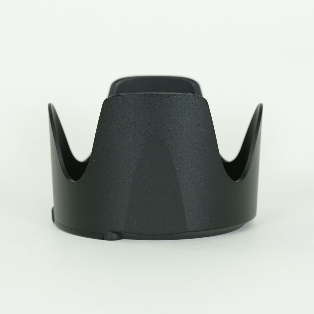 Nikon AF-S NIKKOR 70-200mm F2.8 G ED VR II